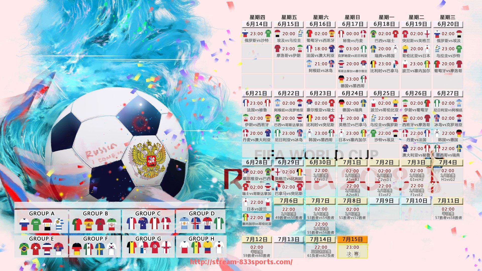 833体育直播-西甲联赛巴萨经典集锦：回顾巴萨历史上最强时刻